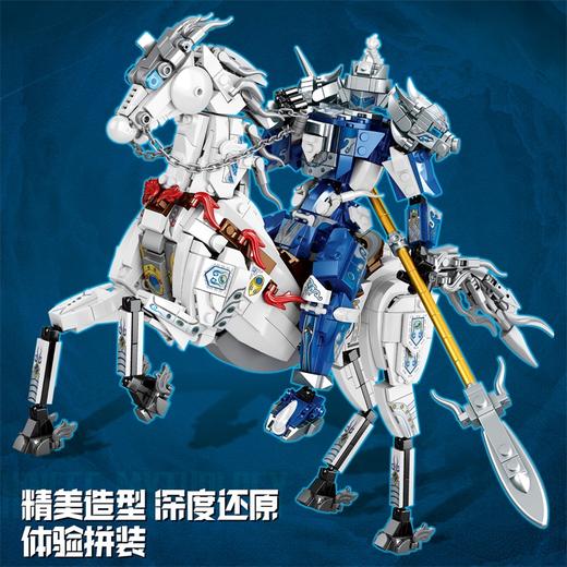 三国战将赵云拼装积木-纪念日百货门店同款169095560 商品图1