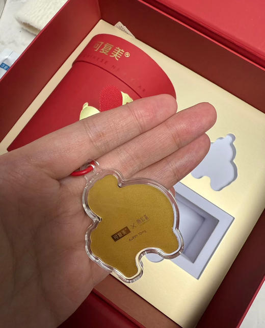 马年限量版可复美60支装胶原蛋白次抛现货新年礼盒 商品图4