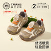 泰兰尼斯春季新款童鞋男童休闲运动鞋女童机能鞋子防滑软底学步鞋T01T6A8529 商品缩略图0