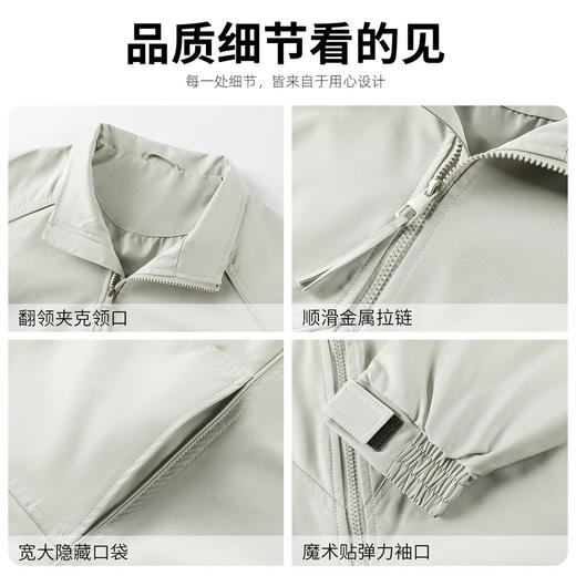 GXG男装秋季时尚拼接微落肩立领简约休闲短款设计感男式夹克K&C 商品图8