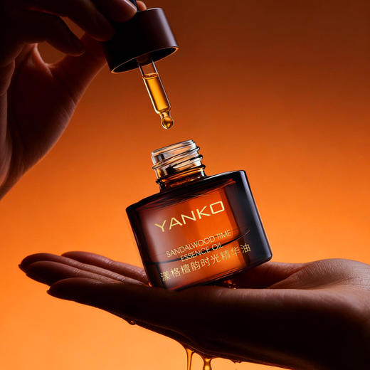 YANKO 漾格檀韵时光精华油 抗氧提亮 稳肌抗皱 商品图3