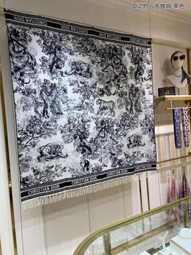 秋冬特惠💰180 迪家围巾披肩【D动物园大披肩】