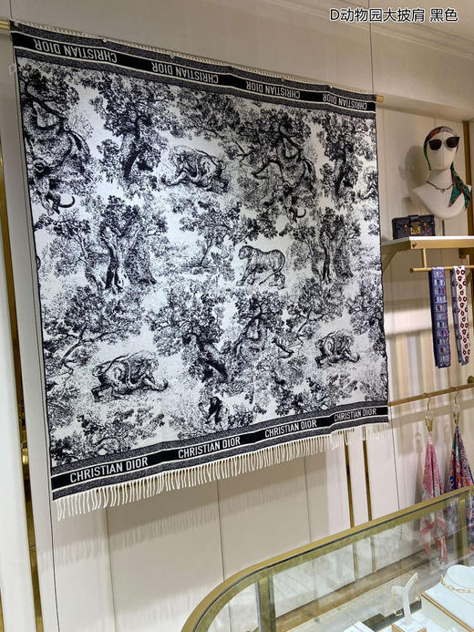 秋冬特惠💰180 迪家围巾披肩【D动物园大披肩】 商品图0