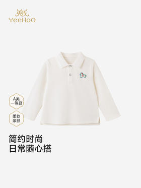 英氏儿童长袖T恤POLO领翻领男童男宝上衣童装衣服YRTAJ1S002A