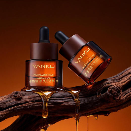 YANKO 漾格檀韵时光精华油 抗氧提亮 稳肌抗皱 商品图2