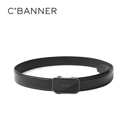 千百度柔软耐折抗褶皱性强持久耐用男配饰皮带A25436297 商品图2