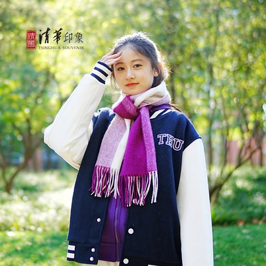 清华文创时尚紫白配色围巾 商品图5