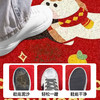 【MAYNOS马年丝圈地垫】  马年限定招财地垫！骏马迎春！立马有钱~ 商品缩略图6