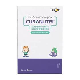 优宝善接骨木莓酵母复合饮品5ml*20支/盒宝宝天然VC符合饮料营养品非活性酵母