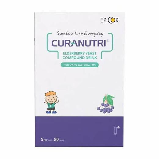 优宝善接骨木莓酵母复合饮品5ml*20支/盒宝宝天然VC符合饮料营养品非活性酵母 商品图0