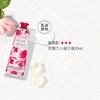 欧舒丹护手霜三件套30ml*3支礼盒装  A-5810 （效期27年2月） 商品缩略图4