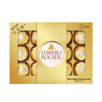 费列罗 巧克力礼盒 15粒187.5g 榛果威化 零食 糖果 生日礼物 伴手礼 商品图3