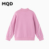 【秒3】【MQD】女童冬季甜美晕染字母印花半高领卫衣 商品缩略图4