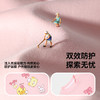【驱蚊抗菌】B.Duck小黄鸭童装卫衣90-140 FF1708097 商品缩略图2