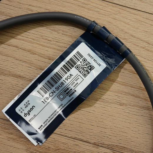 【秒杀价已调 直接拍】菲律宾产 戴森 马卡龙色 全套包装吹风机 可做年会奖品 商品图4