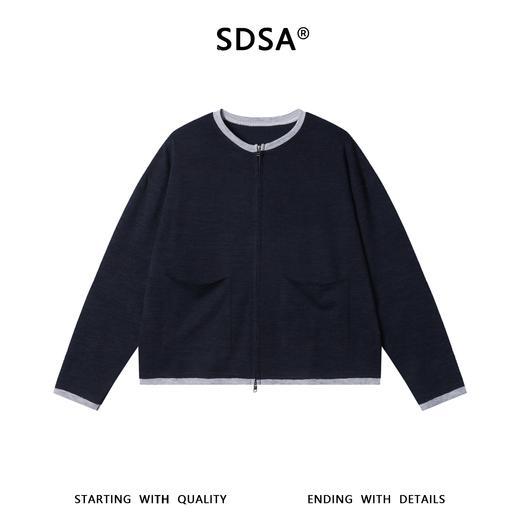 OAS2801SDSA男士秋冬新款痞帅男装韩版撞色拼接针织长袖卫衣拉链开衫百搭 商品图1