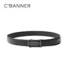 千百度防刮花抗褶皱性强持久耐用男配饰皮带A25435143 商品缩略图2