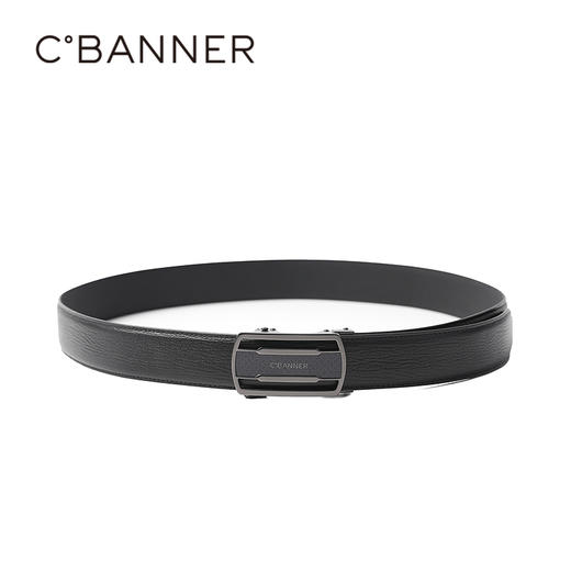 千百度防刮花抗褶皱性强持久耐用男配饰皮带A25435143 商品图2