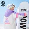 【秒1】【MQD】女童透气透湿童趣印花防风滑雪服 商品缩略图3