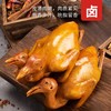 【1只装】自提-5~6两/只（不含内脏）天翔达 新鲜现杀-农家散养活力乳鸽 真空冷链锁鲜发货   JHA031-1 商品缩略图5