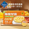 【山姆限定】满记甜品 杨枝甘露 180g/碗 商品缩略图1