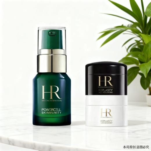 【香港直邮】HR赫莲娜三件套 绿宝瓶精华露小样10ml+赫莲娜黑绷带晚霜小样5ml+赫莲娜白绷带日霜5ml+礼盒礼袋 商品图1