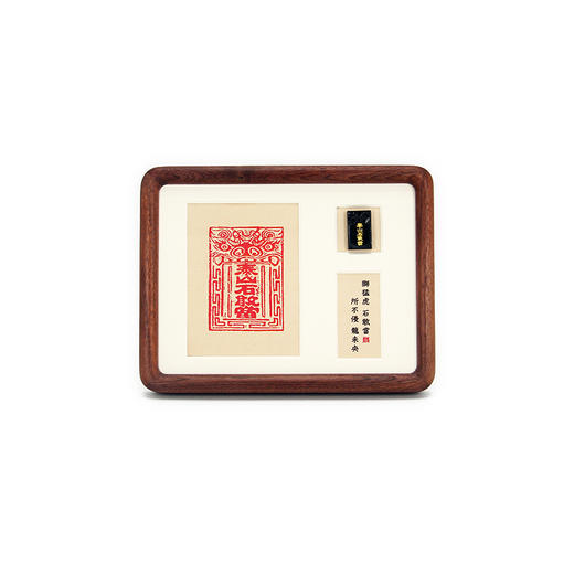 遇石记泰山玉石敢当非遗技艺实木框平安摆件 商品图6