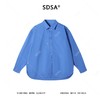 SDSA男士秋冬新款痞帅男装韩版纯色宽松长袖衬衫外套百搭翻领衬衣 商品缩略图0