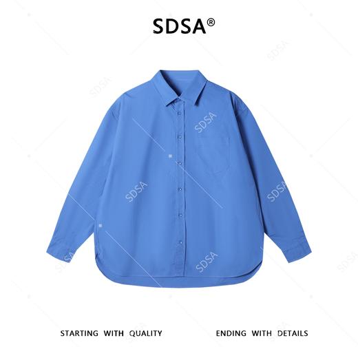 SDSA男士秋冬新款痞帅男装韩版纯色宽松长袖衬衫外套百搭翻领衬衣 商品图0