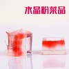 味不让水晶冻粉饭店专用原料商用果冻布丁粉商用原料水晶冻·代替鱼胶 琼脂的升级产品 商品缩略图2