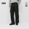 舒服裤|商场同款森马休闲长裤男春户外机能工装裤2026新款直筒裤 商品缩略图0