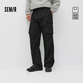 舒服裤|商场同款森马休闲长裤男春户外机能工装裤2026新款直筒裤