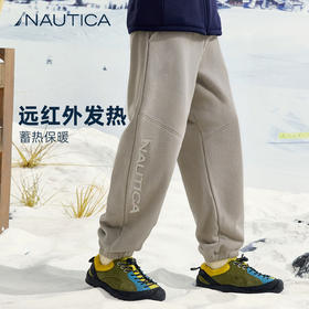 NAUTICA诺帝卡童装 针织加绒长裤 NK240191