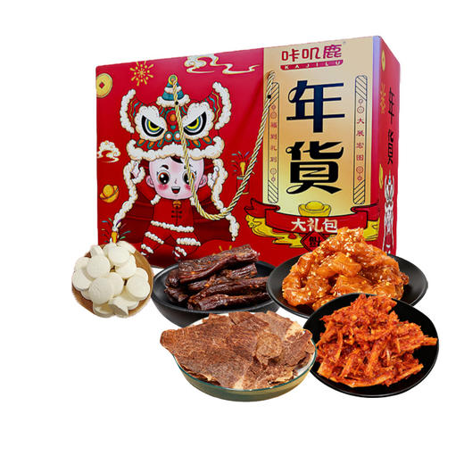 咔叽鹿马年春节年货大礼包865G组合装 商品图1