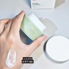 袋鼠妈妈面霜青少年安肌清润霜50g舒缓滋润清透保湿学生官方正品 商品缩略图12