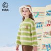 【秒2】【MQD】女童冬季满版时尚条纹半高领毛衣针织衫 商品缩略图0