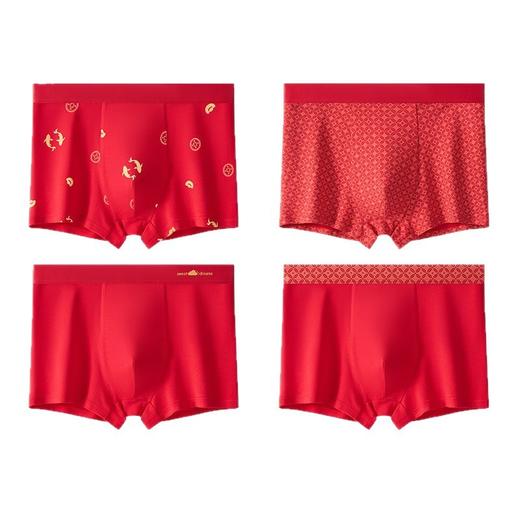 【59元4条】男士红色纯棉内裤 红运加身本命结婚喜庆红色精美礼盒装 商品图4