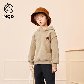 【秒3】【MQD】男童冬季精致毛巾绣双面加绒连帽卫衣