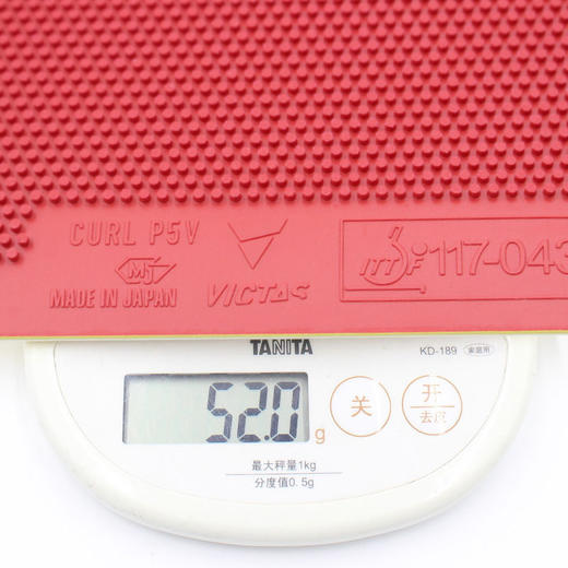 VICTAS维克塔斯长胶套胶P5V长胶胶皮220050进攻型乒乓球长胶胶皮 商品图3