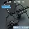 跨境货源TYPE-C有线入耳式运动耳挂游戏吃鸡线控带麦K歌耳机 商品缩略图1