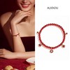 AJIDOU阿吉豆新年红色系列红玛瑙合金手链AB25J0225D10【48h发货】 商品缩略图1