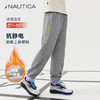 NAUTICA诺帝卡童装 针织加绒卫裤 NK330107 商品缩略图2