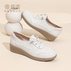 信诺真皮妈妈鞋女平底小白鞋软底舒适休闲单鞋小皮鞋2026春季新款6C9318-26 商品缩略图1