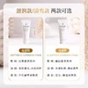  【任选4件198元加赠莱珀妮面膜1片】CPB肌肤之钥 净采洁面膏洗面奶 小样20ml【99元任选2件】 商品缩略图2