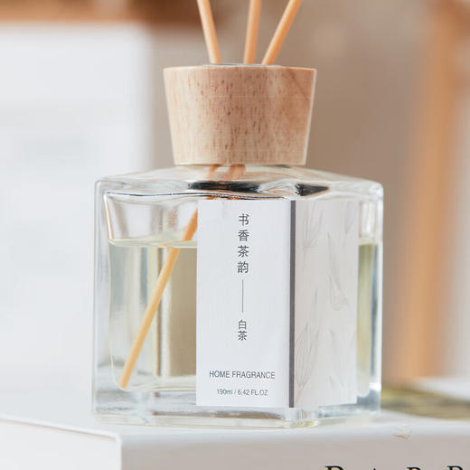 藤条无火香薰室内扩香摆件卧室卫生间香薰 商品图3
