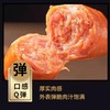 Aji爆汁肉肠（原味）75g 商品缩略图4