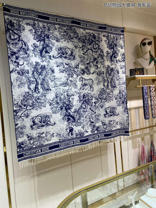 秋冬特惠💰180 迪家围巾披肩【D动物园大披肩】 商品图1