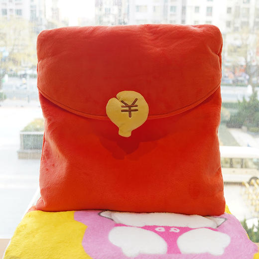 【混知推荐】青岛城市文创-红包抱枕 商品图0