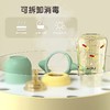 诺爱因PPSU儿童吸管杯300ML（条码6959422300516） 商品缩略图3