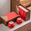 问山【红.2瓷】25元1套.整箱12套 商品缩略图1